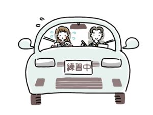 🚗 自動車学校で技能教習が怖いときに試してほしい3つのこと