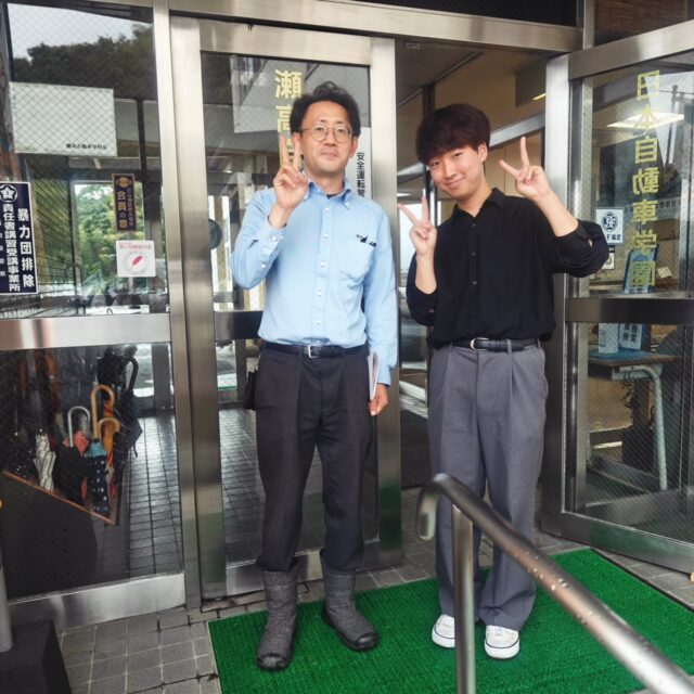 合宿免許、ご卒業おめでとうございます。
安全に運転されて、楽しくドライブされてる頃だと思います。
人生の思い出の１ページに残る様な教習が出来ればと心掛けておりました。
初心を忘れず、前に進んで下さい。㊗️